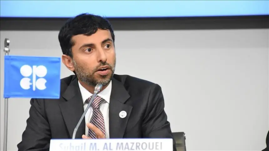 UAE Energy Minister, Suhail Mohamed Al Mazrouei on OPEC+ Policy Ahead of Meeting