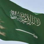 Saudi Arabia Lifts Temporary Visa Suspension for Nigeria and 13 others After Hajj 2025