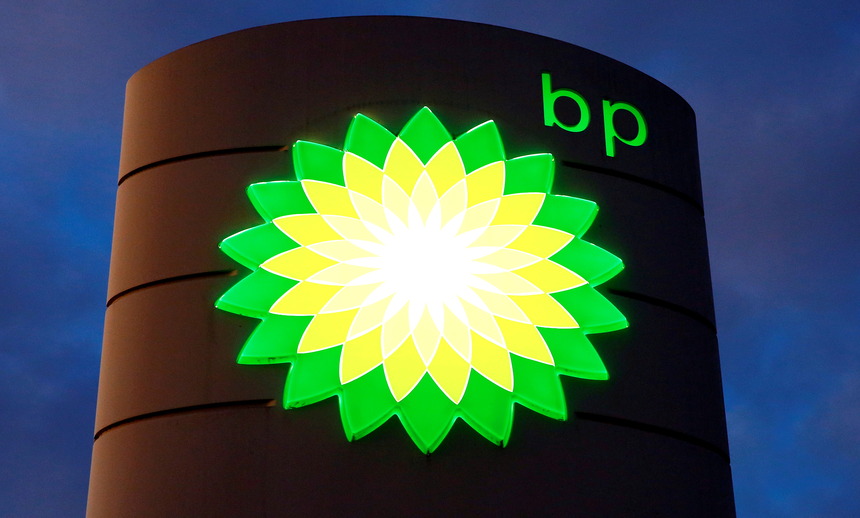 BP Announces Its Largest Oil, Gas Discovery in 25 Years in Brazil’s Santos Basin
