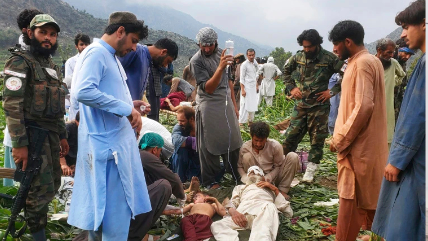 Afghan earthquake victims