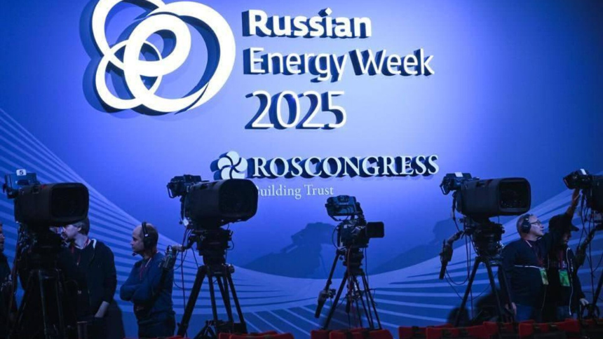 Hungary in Russia Energy Week
