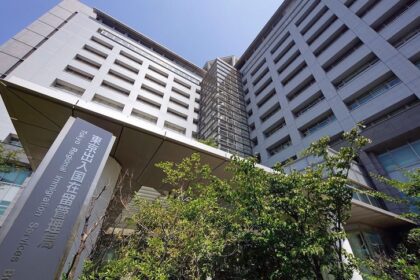 Japan Immigration law