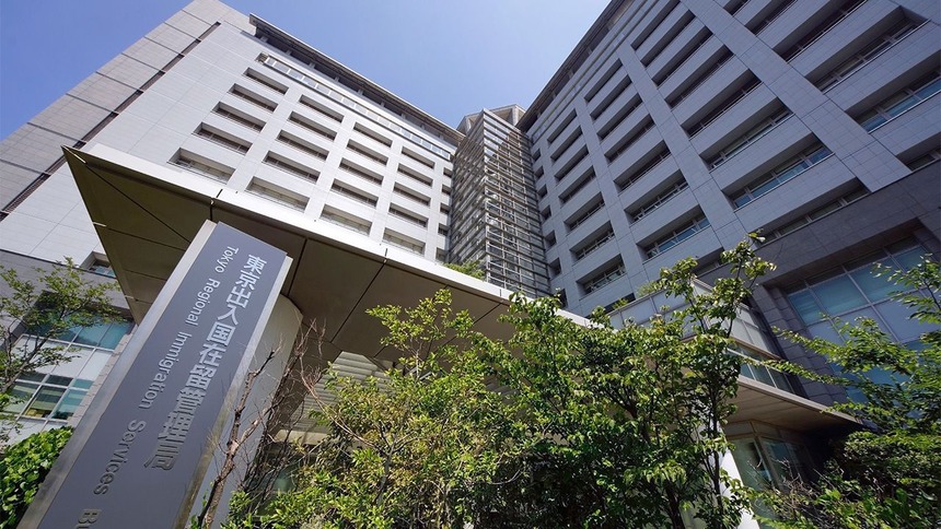 Japan Immigration law