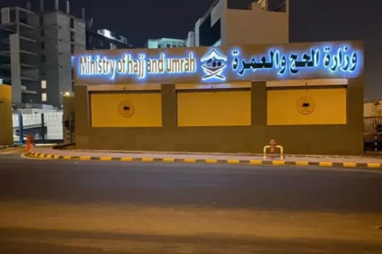 Saudi Arabia opens Umrah access to all visa holders