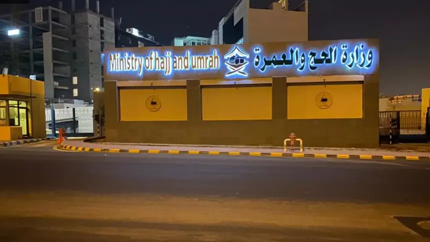 Saudi Arabia opens Umrah access to all visa holders