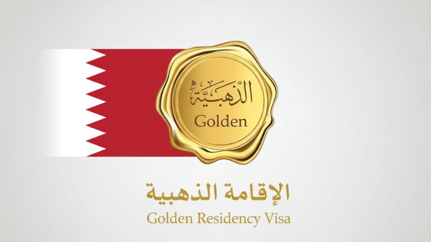 Bahrain lowers minimum investment for golden residency visa