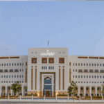 Oman's Labour Ministry