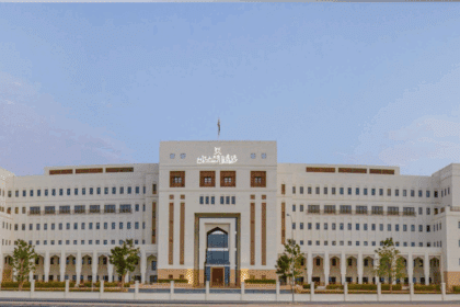 Oman's Labour Ministry
