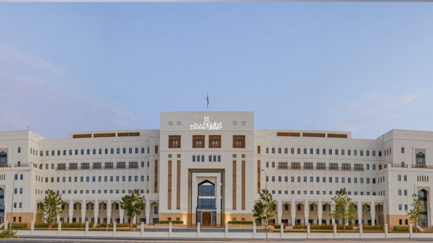 Oman's Labour Ministry